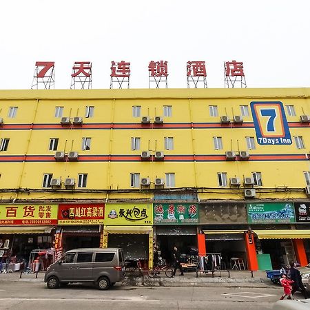 7Days Inn Guangzhou Southern Hospital Medical College Station Екстер'єр фото