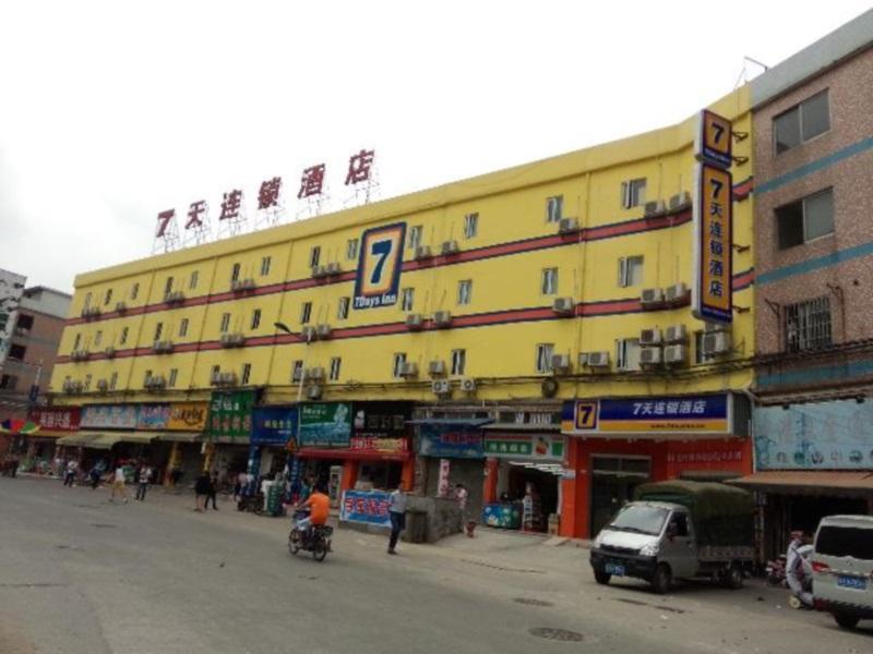 7Days Inn Guangzhou Southern Hospital Medical College Station Екстер'єр фото