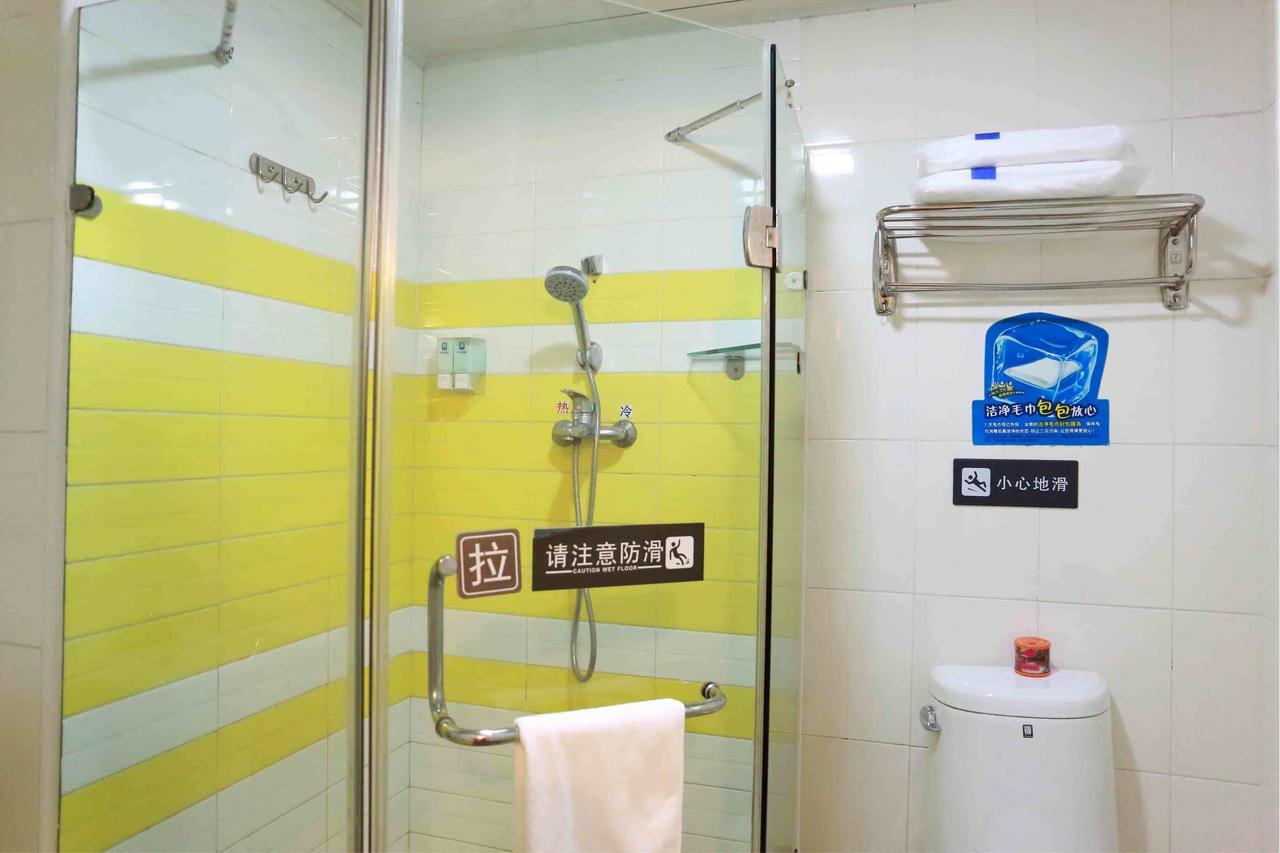 7Days Inn Guangzhou Southern Hospital Medical College Station Екстер'єр фото
