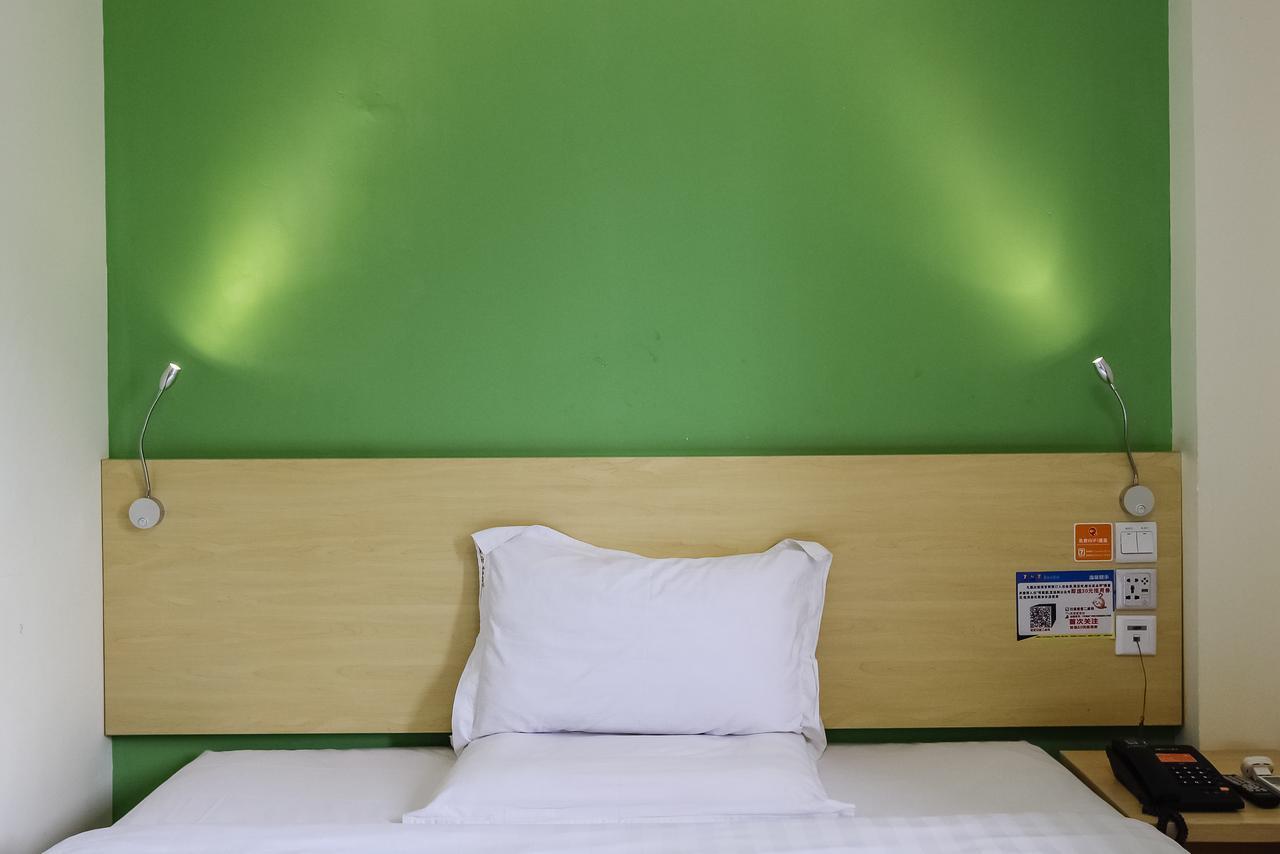 7Days Inn Guangzhou Southern Hospital Medical College Station Екстер'єр фото