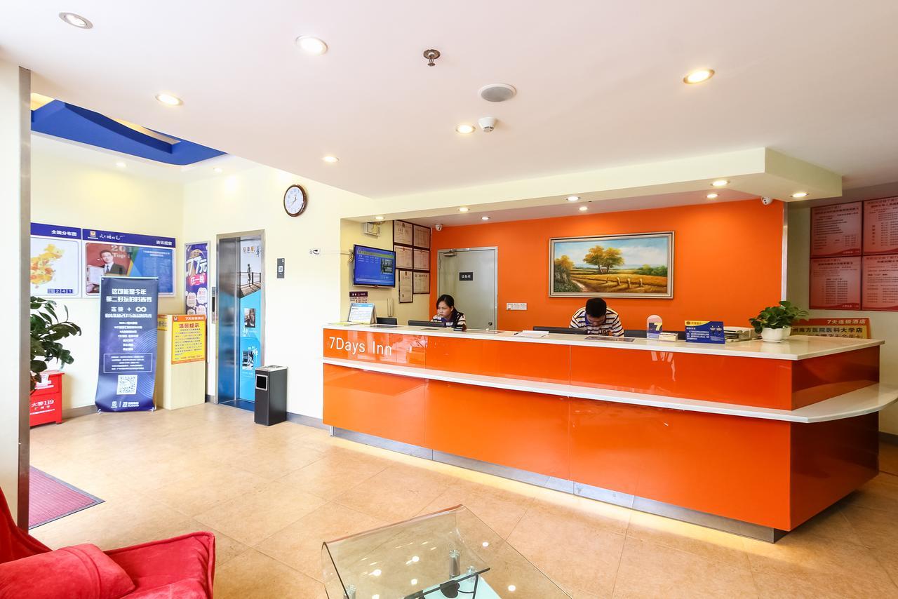 7Days Inn Guangzhou Southern Hospital Medical College Station Екстер'єр фото